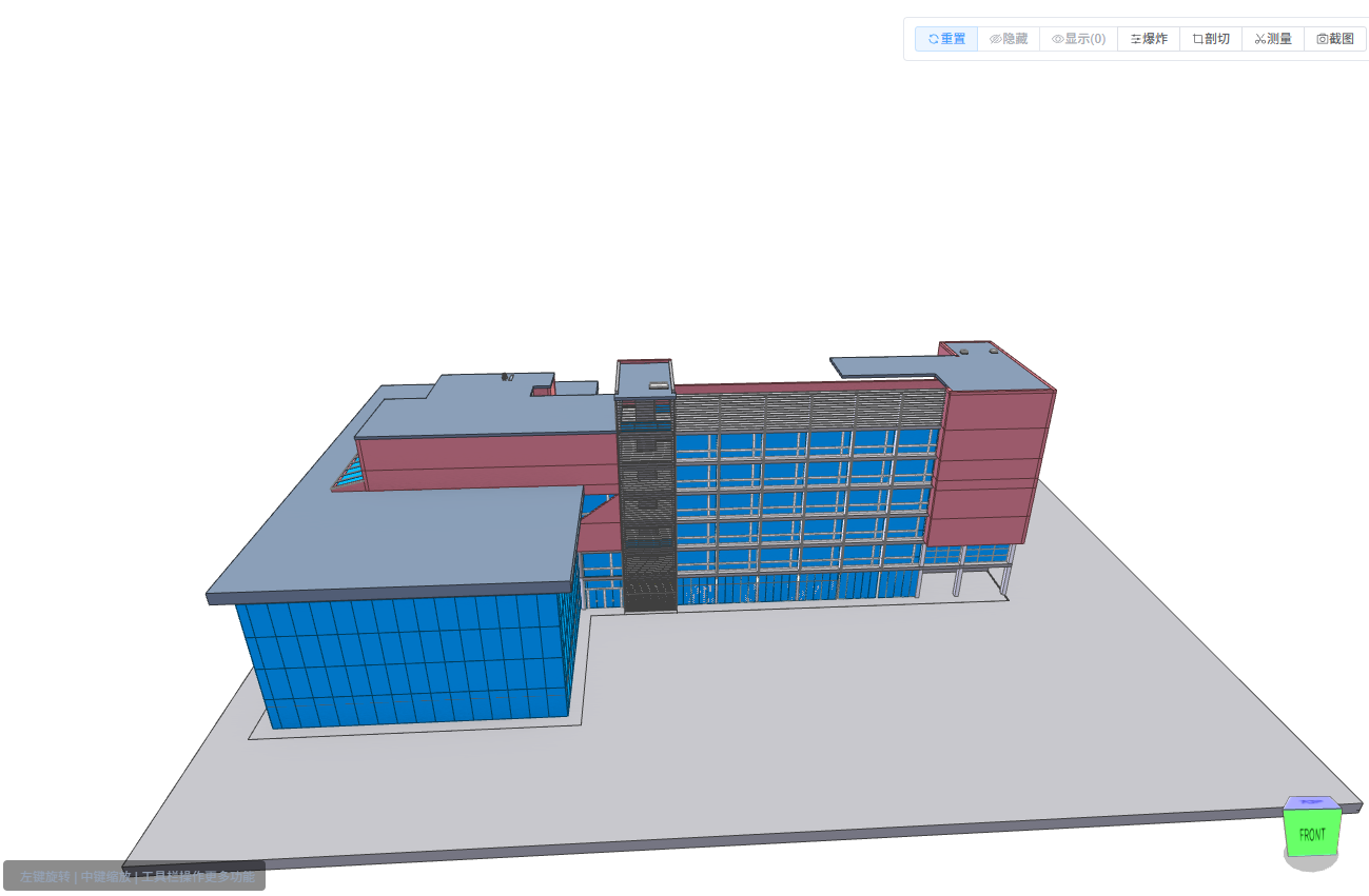 [BIM模型操作界面]